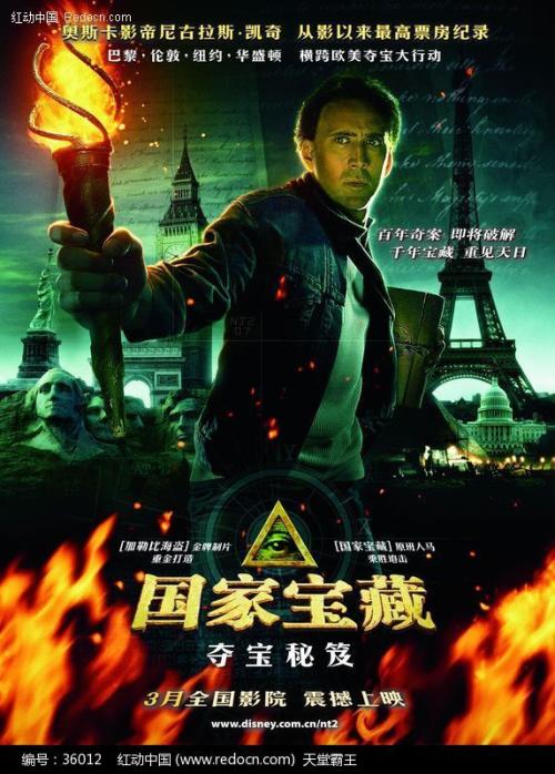 办假的托马斯学院文凭毕业证